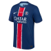 PARIS SAINT GERMAIN HOME JERSEY 2024/2025