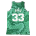 BOSTON CELTICS LARRY BIRD #33 Year of the Dragon 2024