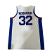 FRANCE OLYMPICS LIMITED HOME JERSEY #32 VICTOR WEMBANYAMA