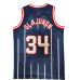 Houston Rockets Swingman Jersey Road 1996-97 Hakeem Olajuwon