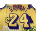 Los Angeles Lakers Slap Sticker Jersey Kobe Bryant 1996-97