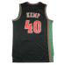 Seattle SuperSonics Hardwood Jersey #40 Shawn Kemp